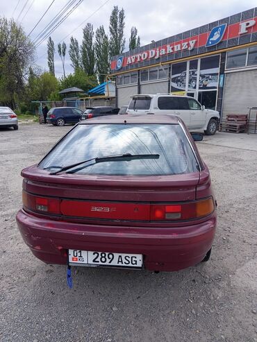 дросельная заслонка мазда кронос: Mazda 323: 1993 г., 1.6 л, Механика, Бензин, Хэтчбэк