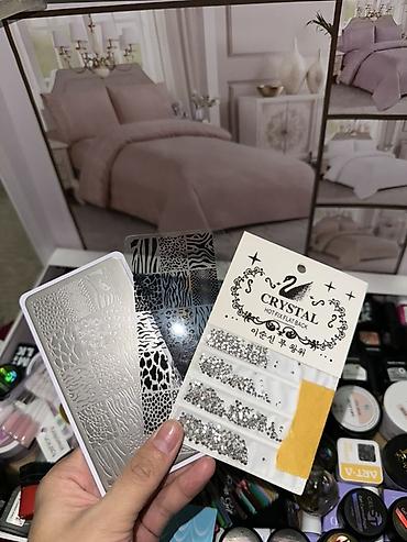 Наборы инструментов: Набор инструментов — 5