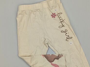 legginsy camel: Legginsy dziecięce, 9 lat, 128/134, stan - Dobry