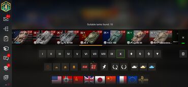 Tank: World of Tanks Blitz hesabı – yüksək səviyyəli - Səviyyə X tanklar — 2