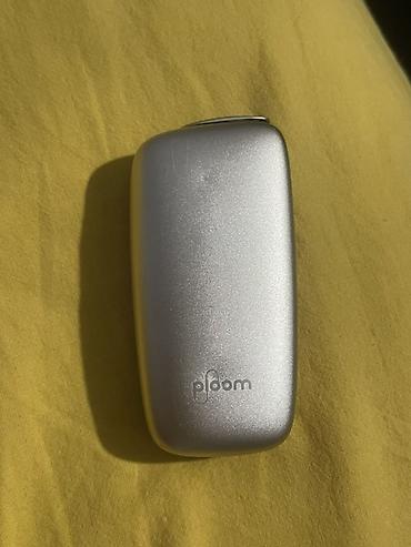 drag x: Ploom X Advanced tütün qızdırma qurğusu - Model: Ploom X Advanced (PX — 2