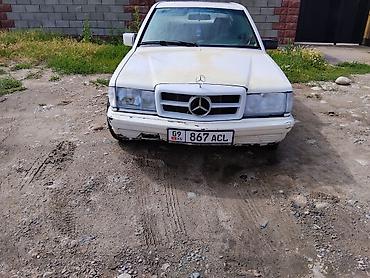 Унаа: Mercedes-Benz 190: 1983 г., 2 л, Кол менен иштөөчү, Бензин, Седан — 1