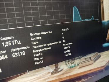 Ноутбуки: Ноутбук, HP, 16 ГБ ОЗУ, AMD Ryzen 5, 14 ", Новый, Игровой, память NVMe SSD — 11