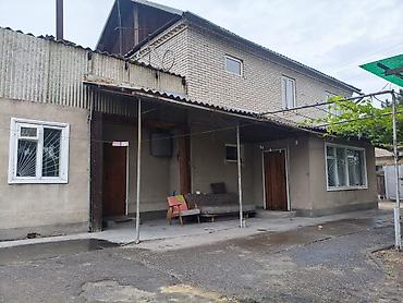 срочно только нал: Продаётся частный жилой дом с участком и хозпостройками. Участок, 8 — 4