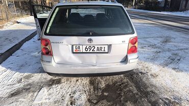 пассат б5 бампер: Volkswagen Passat: 2001 г., 1.8 л, Автомат, Бензин, Универсал