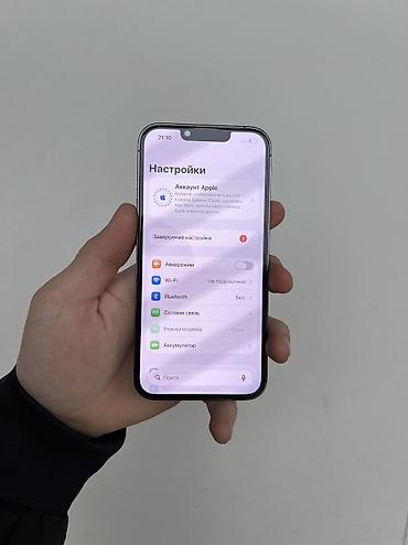 Apple iPhone: IPhone 13 Pro, Б/у, 128 ГБ, Space Gray, Коробка, 77 % — 10
