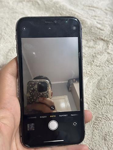 air 3s: IPhone 11, Б/у, 128 ГБ, Черный, Зарядное устройство, Защитное стекло, Чехол, 76 % — 8