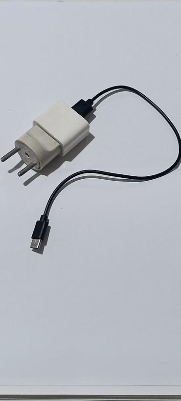 Зарядное устройство для смартфонов и гаджетов: - Сетевой адаптер с