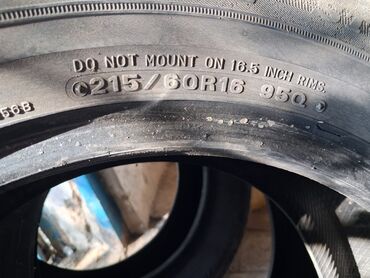 шины москвич: Шины 215 / 60 / R 16, Всесезонная, Легковые, Корея, Hankook