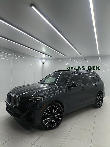 range river: BMW X5: 2019 г., 4.4 л, Автомат, Бензин, Кроссовер — 2