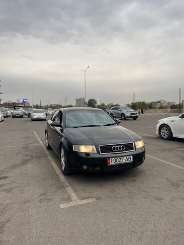ауди матор 2: Audi A4: 2001 г., 2 л, Вариатор, Бензин, Седан