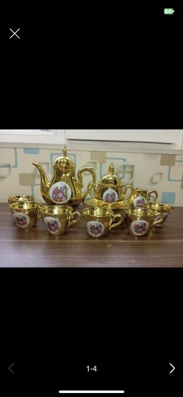 кофейный сервиз мадонна: Qəhvə dəsti, rəng - Qızılı, Madonna, 6 nəfərlik