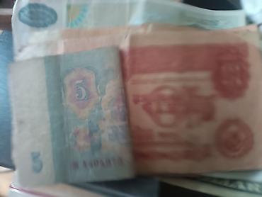 Rus pulları 10 rubul bəs rubul 1991 və 1961 çi ilerindi biri bəs