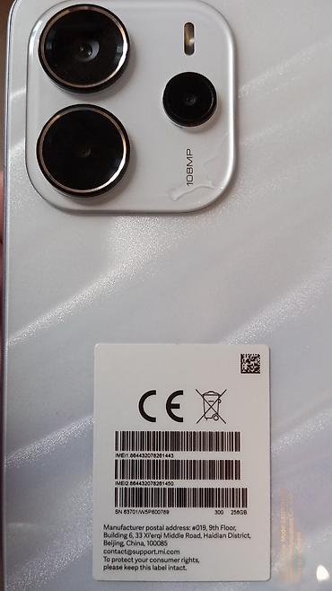 Redmi: Redmi Note 14, 256 GB — 2