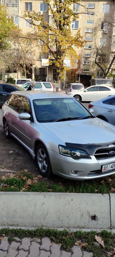 Subaru: Subaru Legacy: 2004 г., 2 л, Типтроник, Бензин, Универсал — 7
