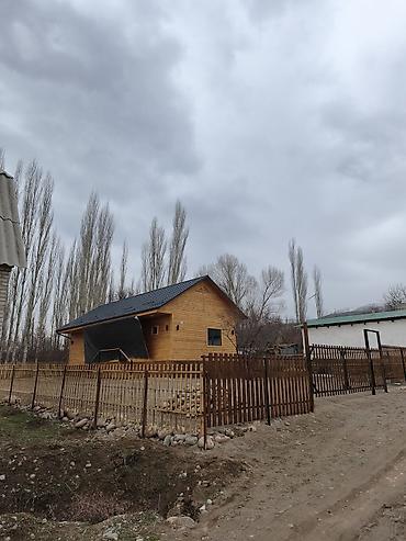 Продажа коттеджей и домов: 🔥 СРОЧНАЯ ПРОДАЖА! 🔥 Очень тёплый 3-комнатный деревянный дом из сосны! — 1