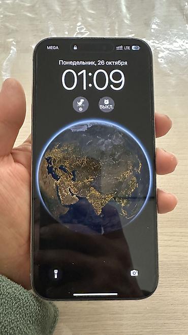 aifon 12: IPhone 16 Pro Max, Б/у, 1 ТБ, White Titanium, Защитное стекло, Чехол, Кабель, 92 % — 2