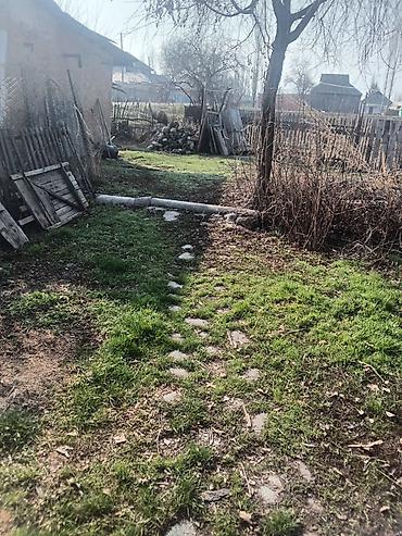 Продажа коттеджей и домов: Продается частный дом с приусадебным участком. Описание: - Участок с — 4