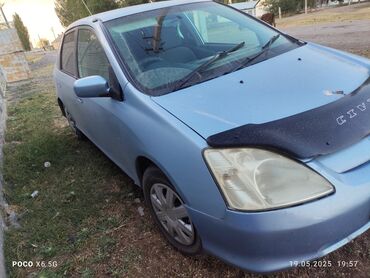 Honda: Honda Civic: 2001 г., 1.5 л, Автомат, Газ, Хэтчбэк