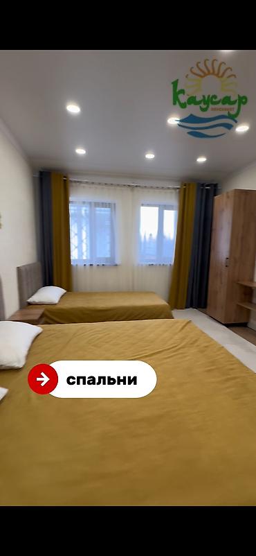 Иссык-Куль 2026: Таунхаус, КАУСАР Кара-Ой (Долинка), Бассейн, Детская площадка, Охраняемая территория — 7