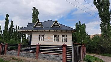 дуги на крышу: Услуги по устройству кровли и наружной отделке домов. Что делаем: - — 9