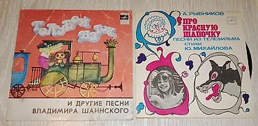 Vinil vallar: Plastinkalar biri 3 manat — 2