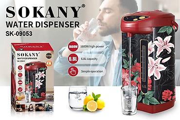 Termopotlar: №: 5121 Məhsulun adı: Termopot Sokany SK-09053, qırmızı Brend: Sokany — 2