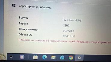 intel xeon e3: HP Laptop 15s-eq (15.6") - Экран: 15.6", матовый - Процессор: AMD — 3