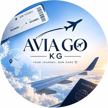 avangarde: AVIA GO KG — оформление и бронирование авиабилетов - Подбор и — 1