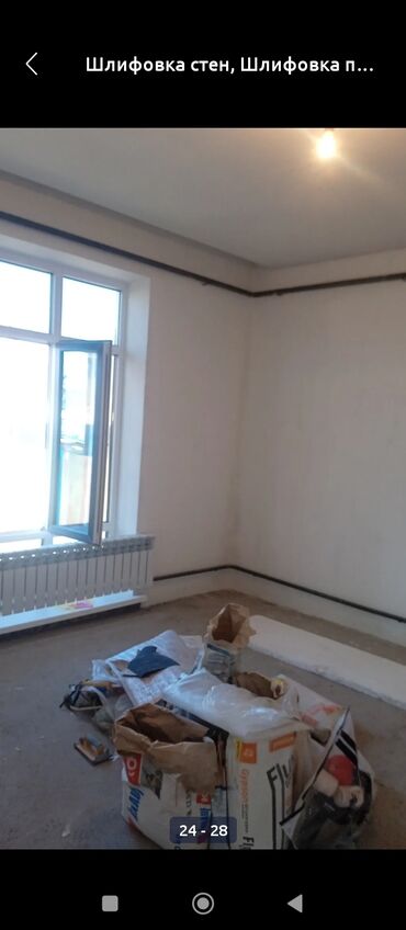 Шлифовочные работы: Шлифовка стен, Шлифовка под покраску Больше 6 лет опыта — 4