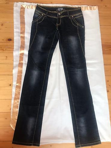 Şalvarlar: Şalvar, Zara, L, rəng - Göy — 24