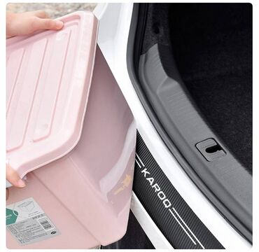 Tuning oprema: Stiker za branik automobila - karbon crveni KAROQ (ŠKODA) Stiker za — 5