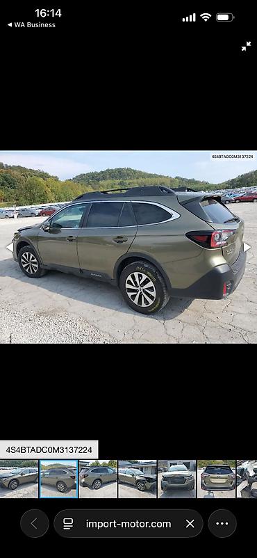 Subaru: Subaru Outback: 2020 г., 2.5 л, Автомат, Бензин, Универсал — 14