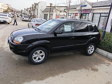 ручка фольксваген: Hyundai Tucson: 2 л | 2008 г. Кроссовер — 6