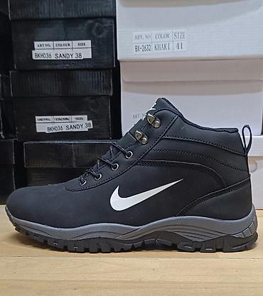 polovna obuca na veliko: Nike Kanadjanke
OGRANIČENE KOLICINE ‼️
41-46
AKCIJA 3500 DIN
PS✨ — 2