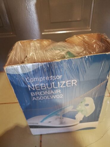 Inhalatori, nebulizatori: Inhalator kompresorski Nebulizer dobar ispravan sa 2 maske. U svojoj — 12