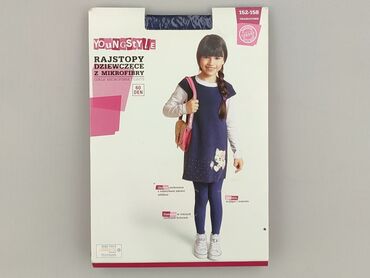 spodnie hello kitty piżama: Tights, 13 years, condition - Perfect