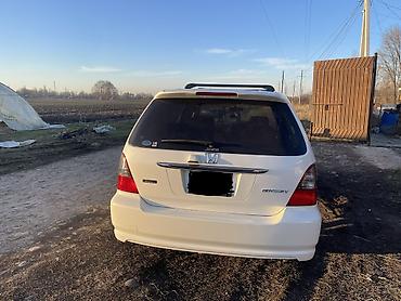 Honda: Honda Odyssey: 2002 г., 2.3 л, Автомат, Газ, Минивэн — 6