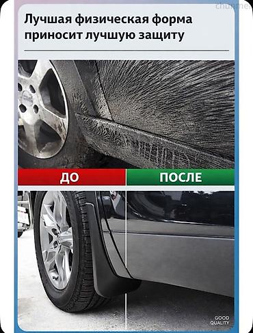 брызговики одиссей: Брызговики для автомобиля Changan Qiyuan Q05 — 3