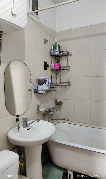 хрущевка политех: 2 комнаты, 43 м², Политех Хрущевка, 2 этаж — 5