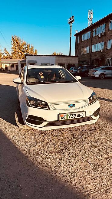byd yuan up transcendent: Geely Emgrand EV: 2018 г., 1.5 л, Автомат, Электромобиль, Седан — 3