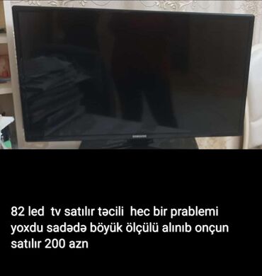 TV və video: Yeni Televizor Samsung 32" Ünvandan götürmə