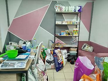 кой бишкек: ?агазин «Лапка KG» Что у нас есть: - Корма для кошек и собак: сухие и — 4