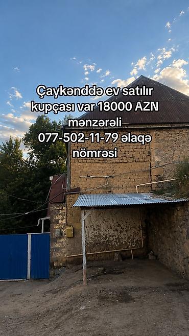 xirdalan abseron city kiraye evler: 2 otaqlı, 150 kv. m, Kredit yoxdur, Orta təmir — 3