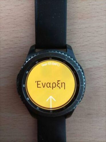 Πωλείται το παραπάνω smartwatch. Δίνεται λόγω μπαταρίας η οποία