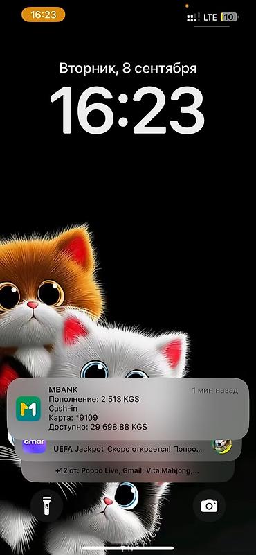 услуги няни в час: Всем привет!!!ищу подработку на ночь няня, уход за старикам, уборка — 1