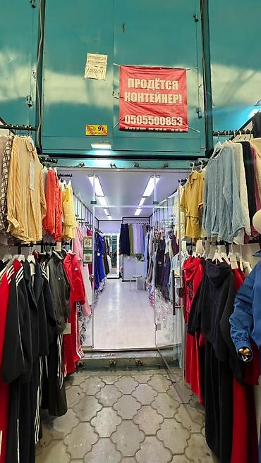 Продажа торговых контейнеров, Дордой рынок, 40 тонн, С оборудованием at lalafo.kg Продажа торговых контейнеров, Дордой рынок, 40 тонн, С оборудованием