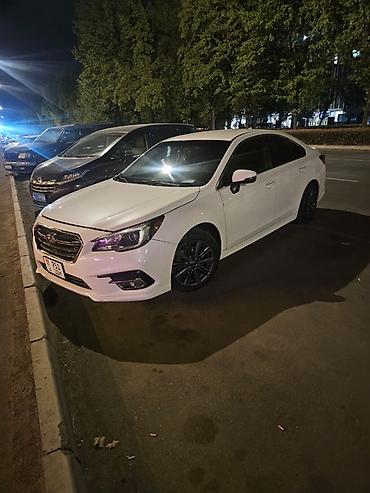 расурочка авто: Subaru Legacy: 2018 г., Седан — 1