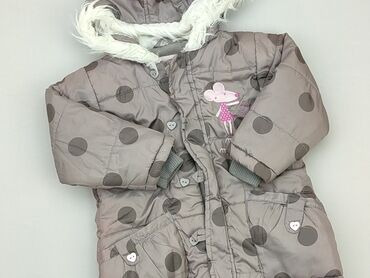 nike szare spodenki: Overall, Cool Club, 12-18 months, condition - Good