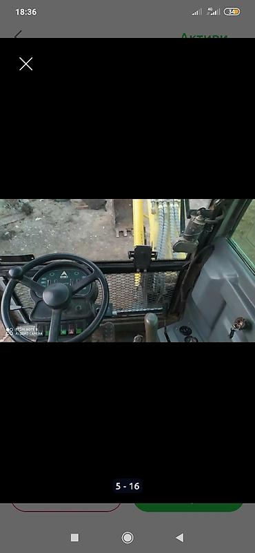 Экскаваторы: Экскаватор, 2014 г., Колесный — 6